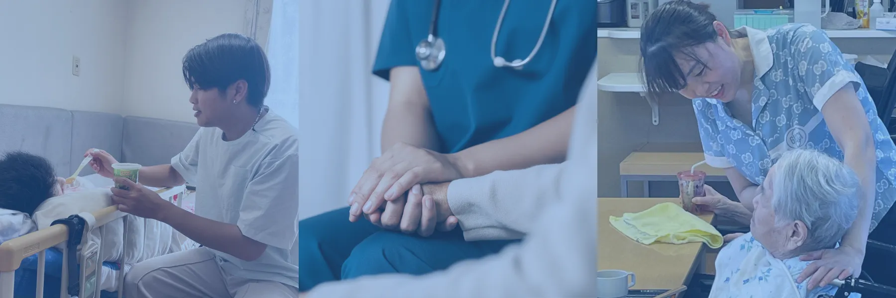 介護している写真